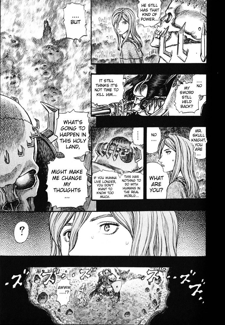 Berserk, Chapter 175 image 15
