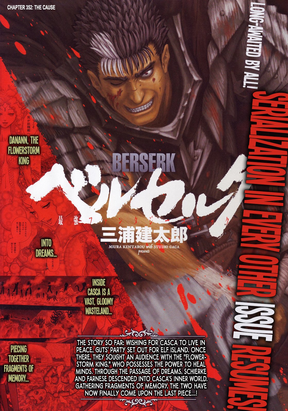 Berserk, Chapter 352 image 01