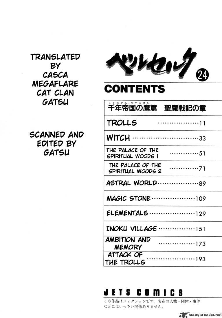 Berserk, Chapter 24 image 09