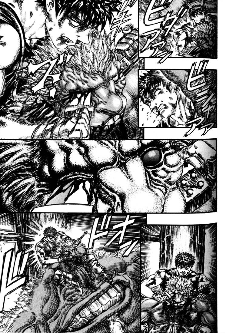 Berserk, Chapter 82 image 17