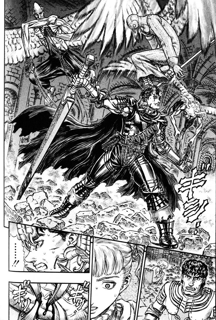 Berserk, Chapter 176 image 03
