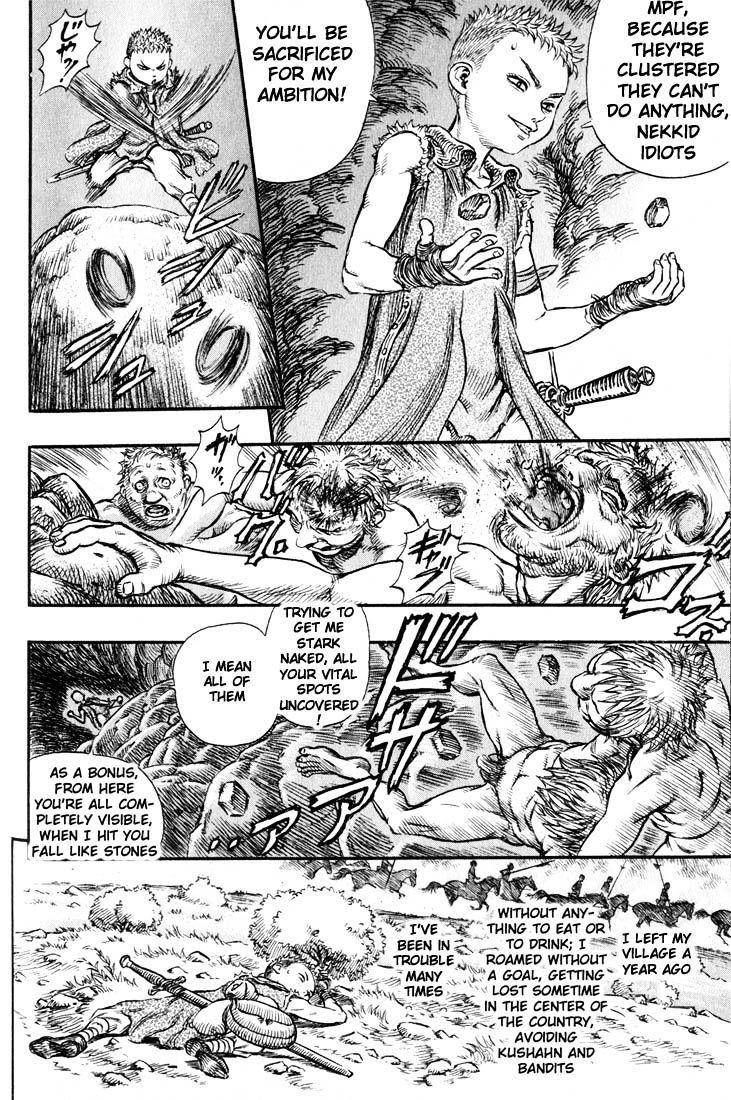 Berserk, Chapter 161 image 13