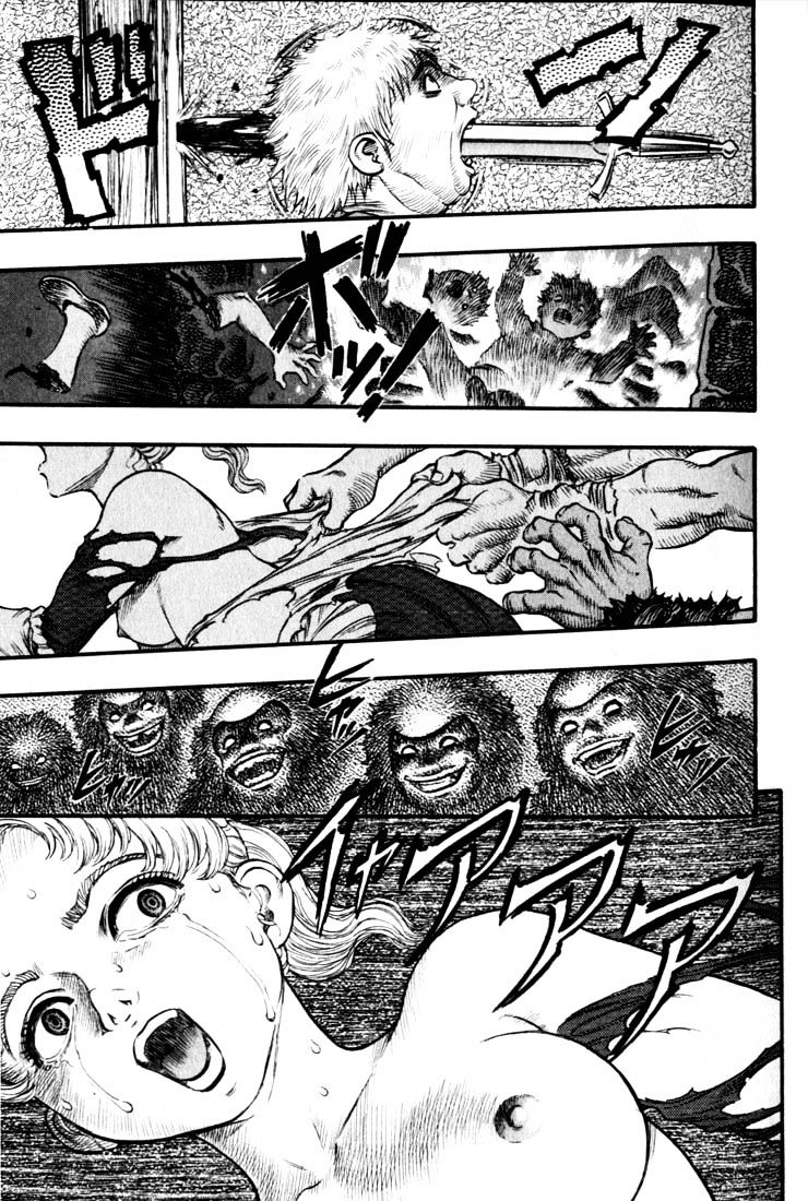 Berserk, Chapter 75 image 21