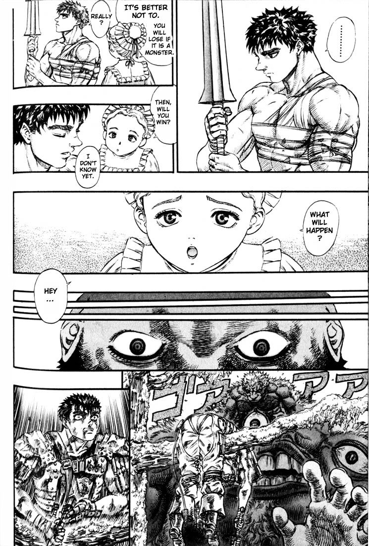 Berserk, Chapter 81 image 17