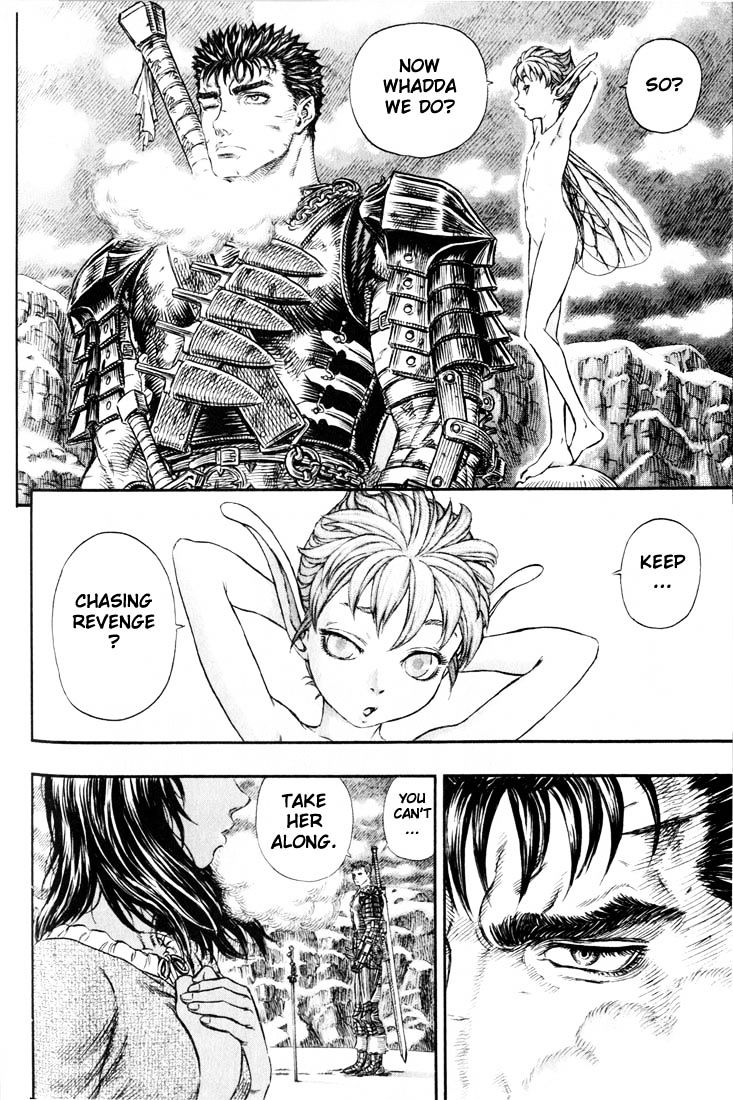 Berserk, Chapter 196 image 15