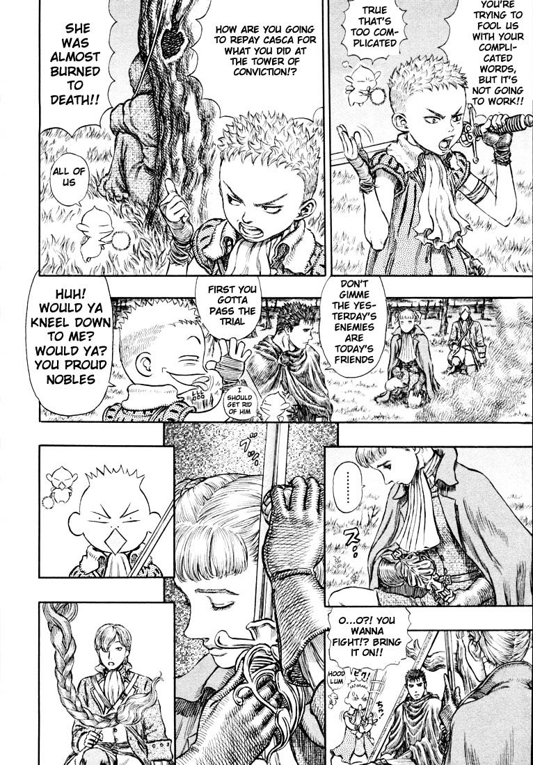 Berserk, Chapter 206 image 04