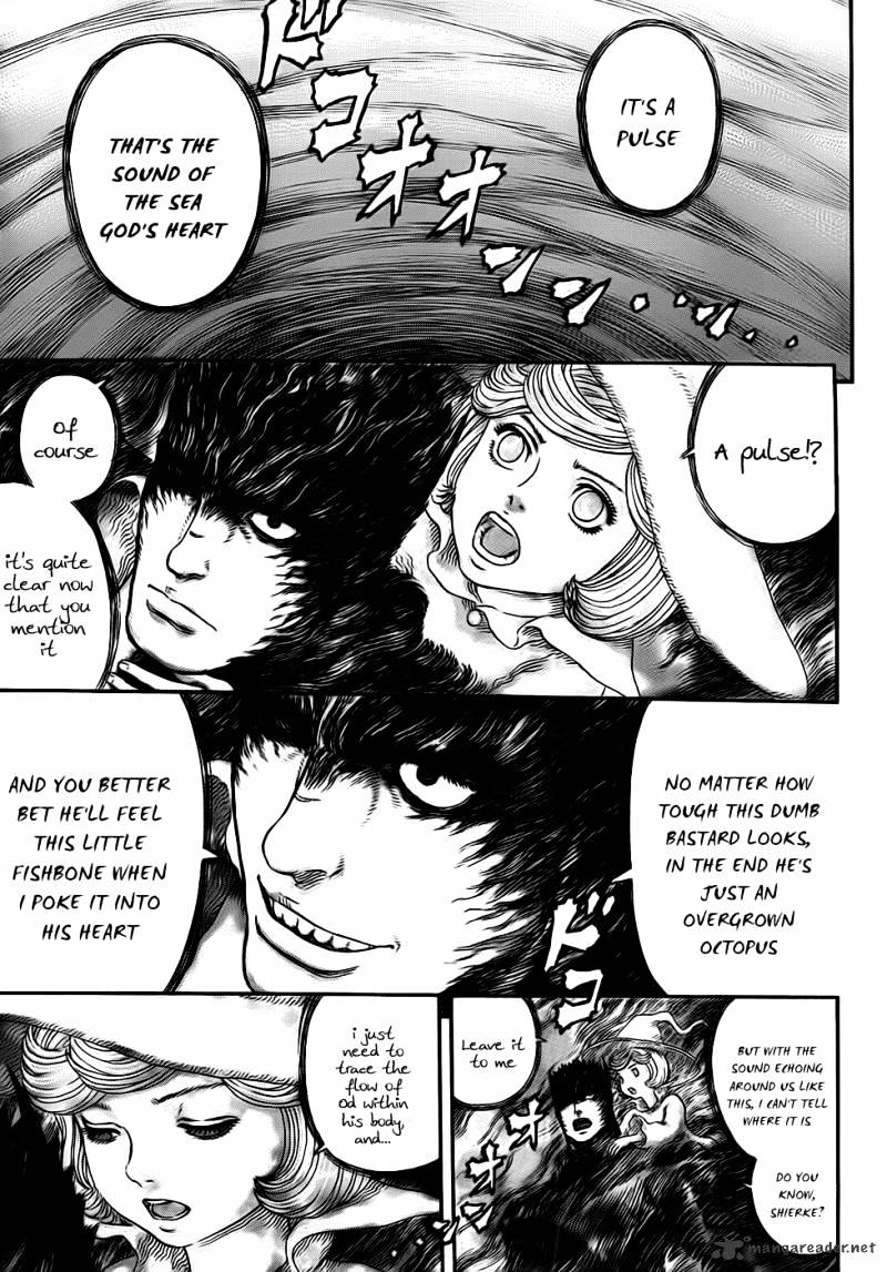 Berserk, Chapter 320 image 10