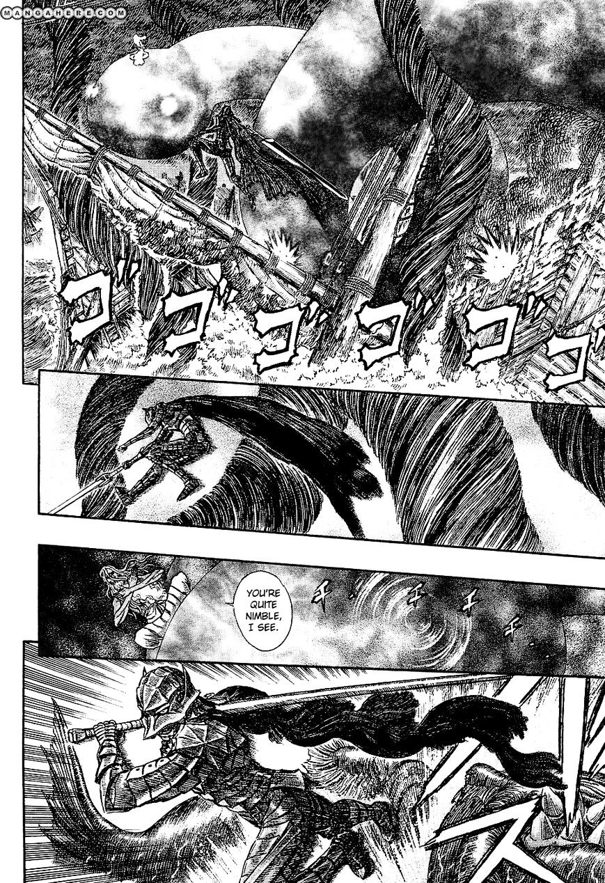 Berserk, Chapter 273 image 07