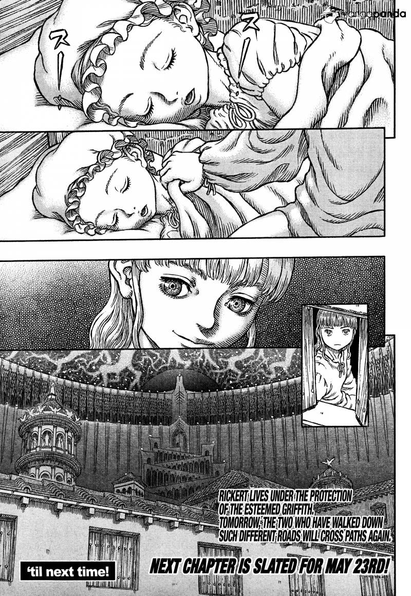 Berserk, Chapter 334 image 17