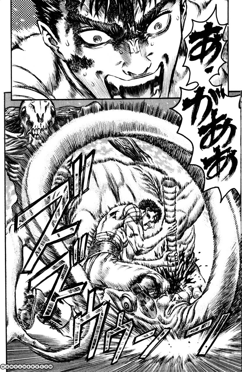 Berserk, Chapter 98 image 06