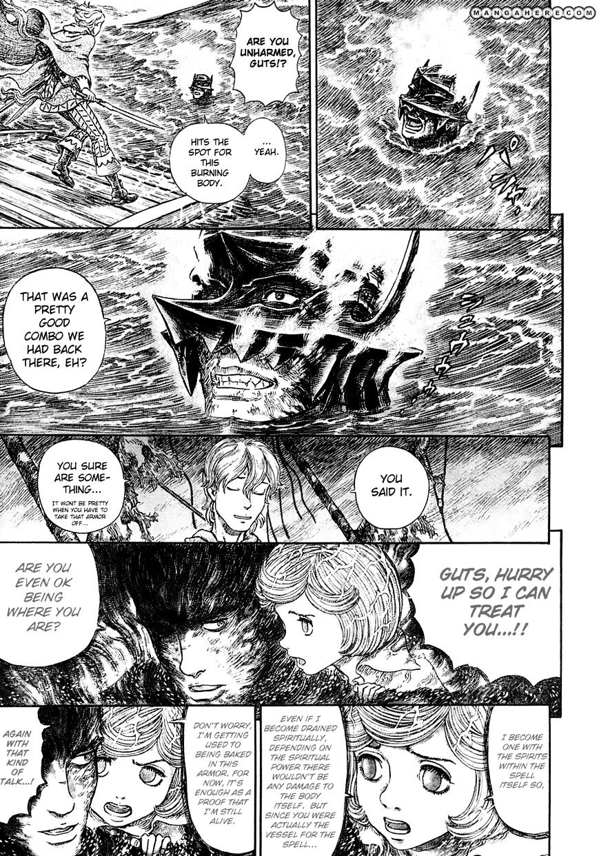 Berserk, Chapter 274 image 03