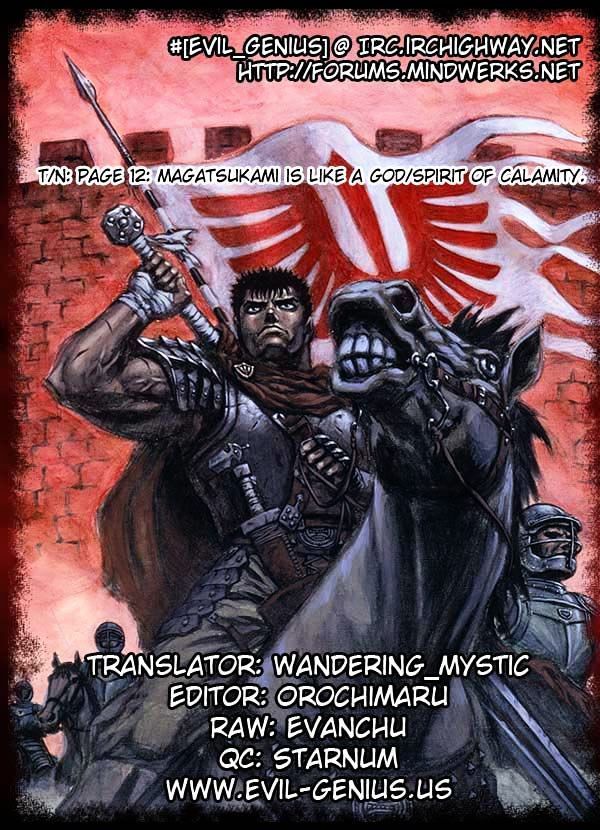 Berserk, Chapter 273 image 23