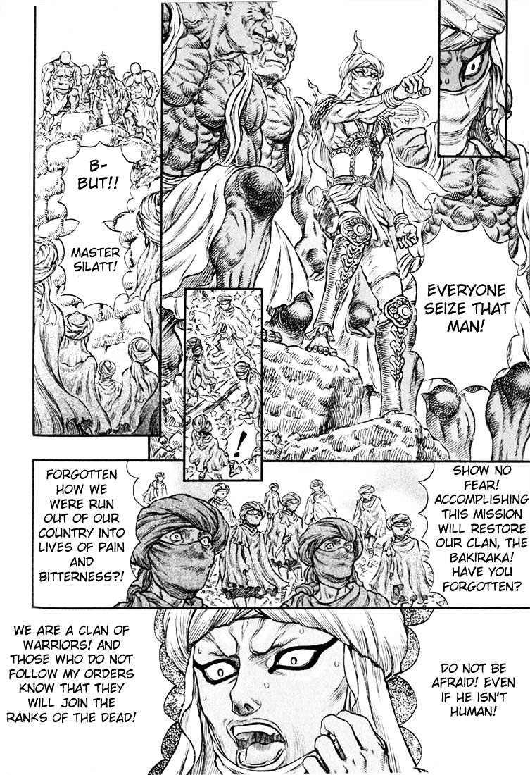Berserk, Chapter 190 image 11