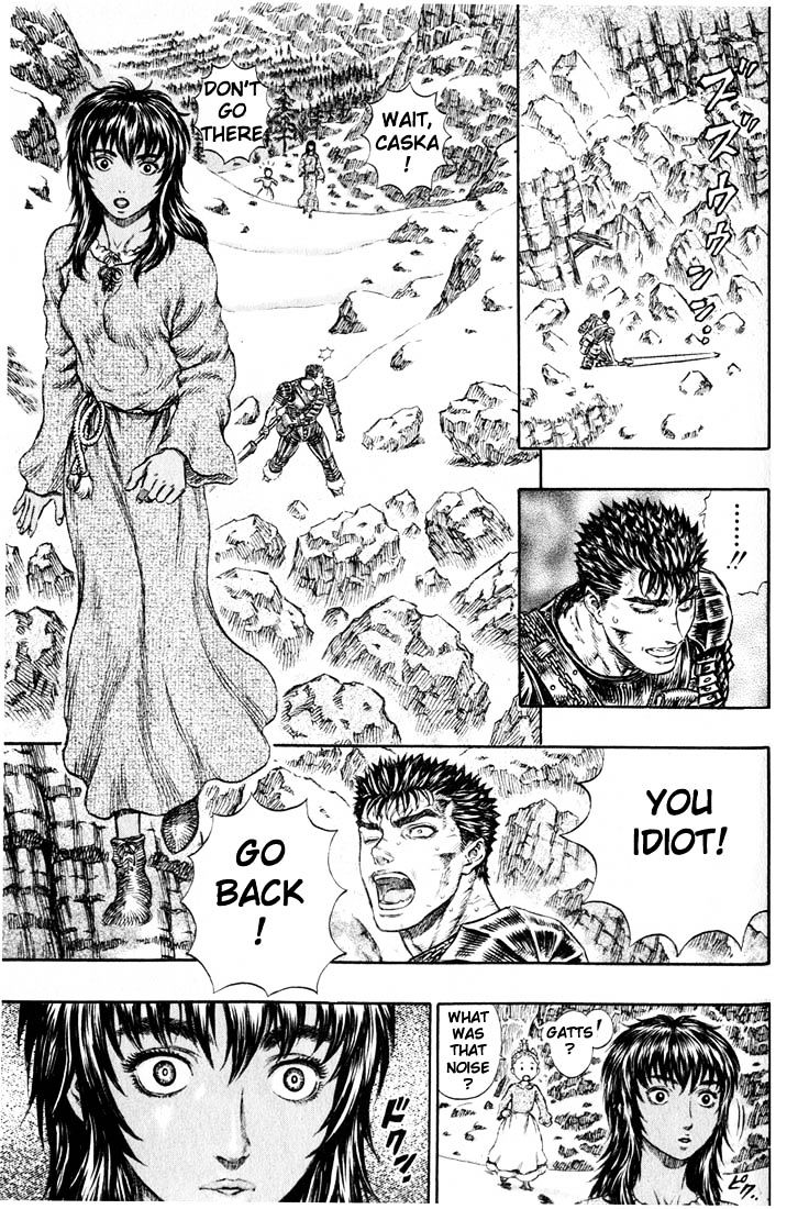 Berserk, Chapter 195 image 11