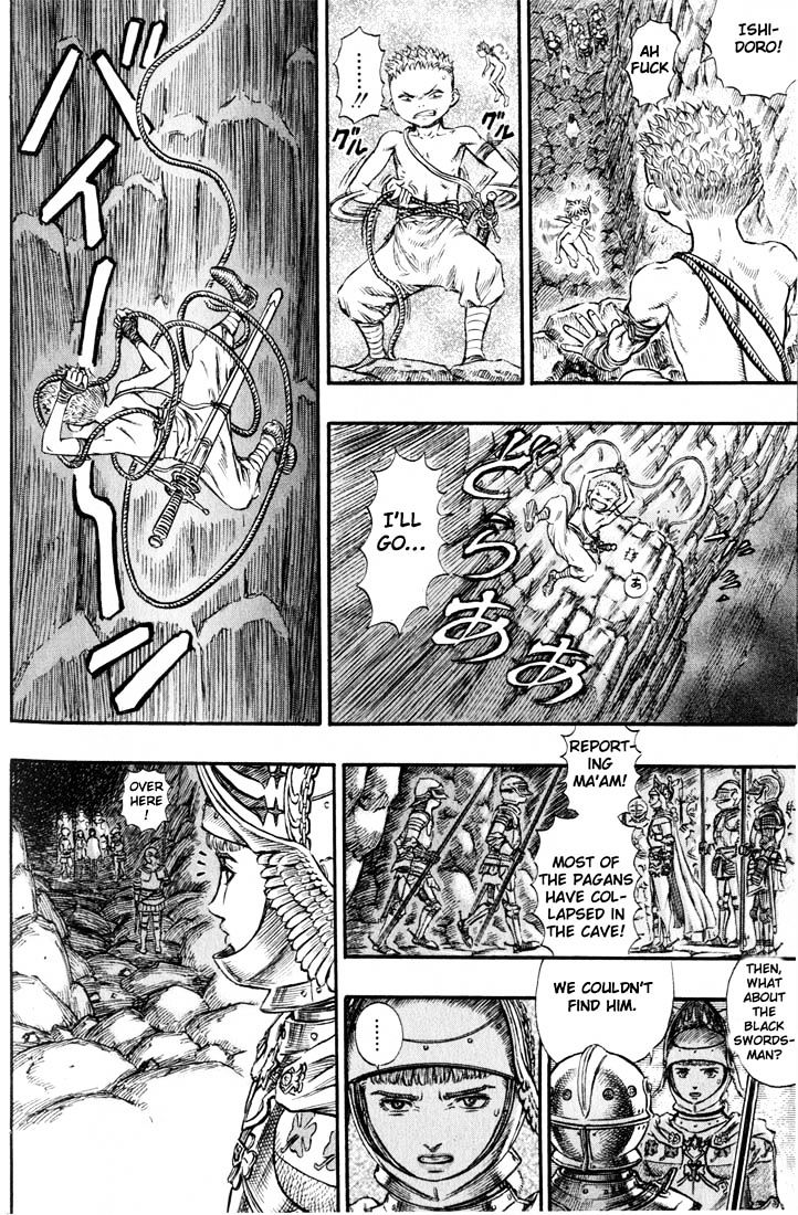 Berserk, Chapter 165 image 11