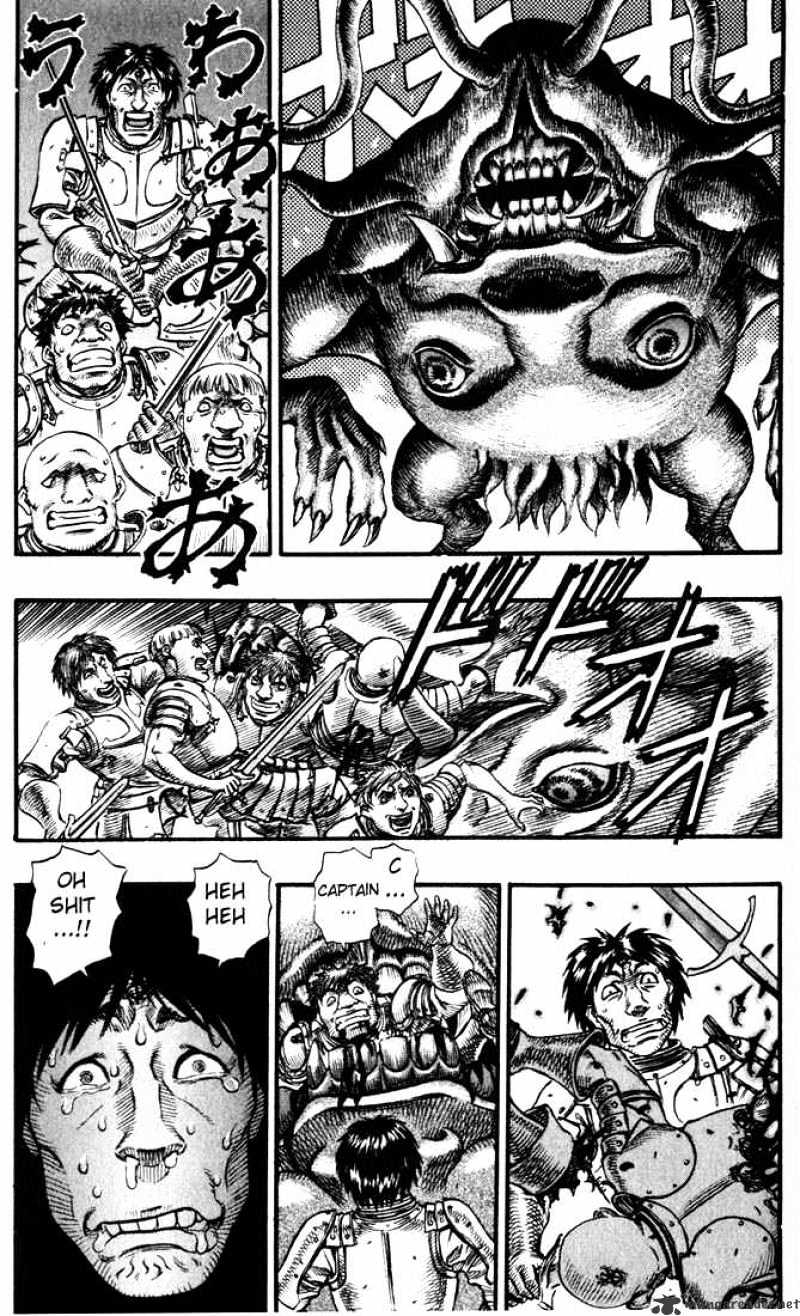 Berserk, Chapter 13 image 15