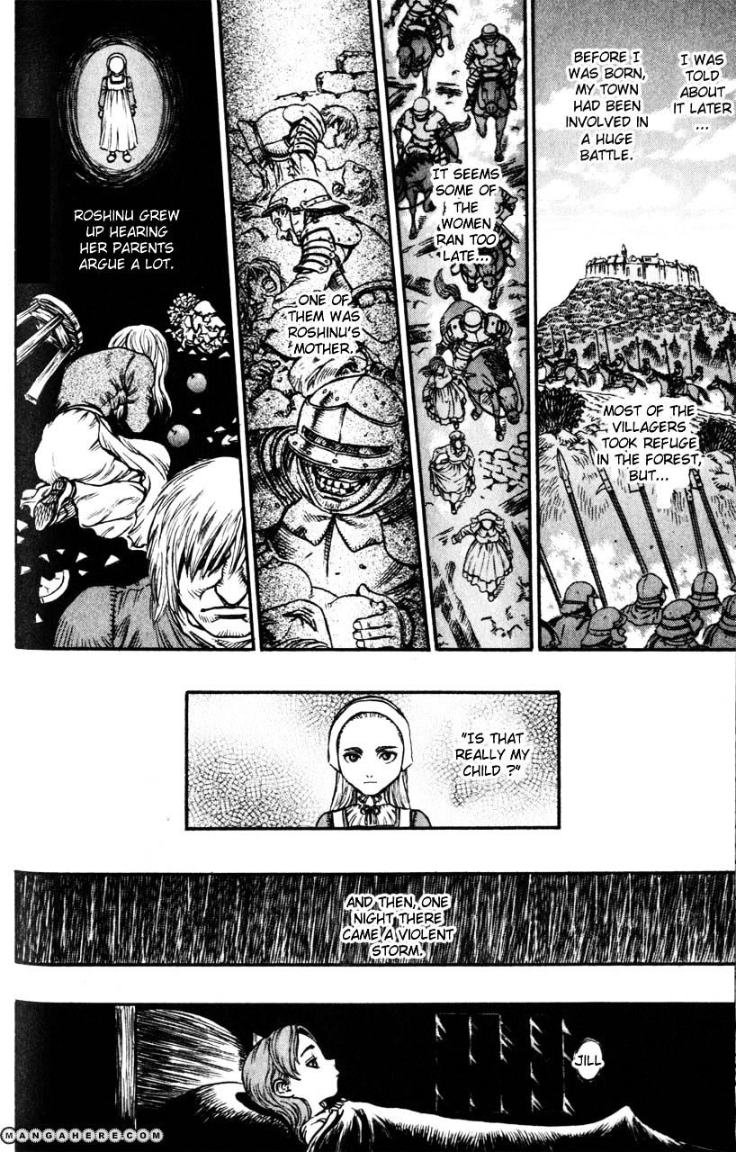Berserk, Chapter 118 image 04