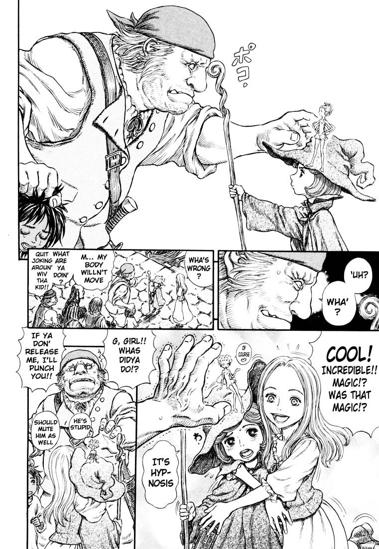 Berserk, Chapter 262 image 13