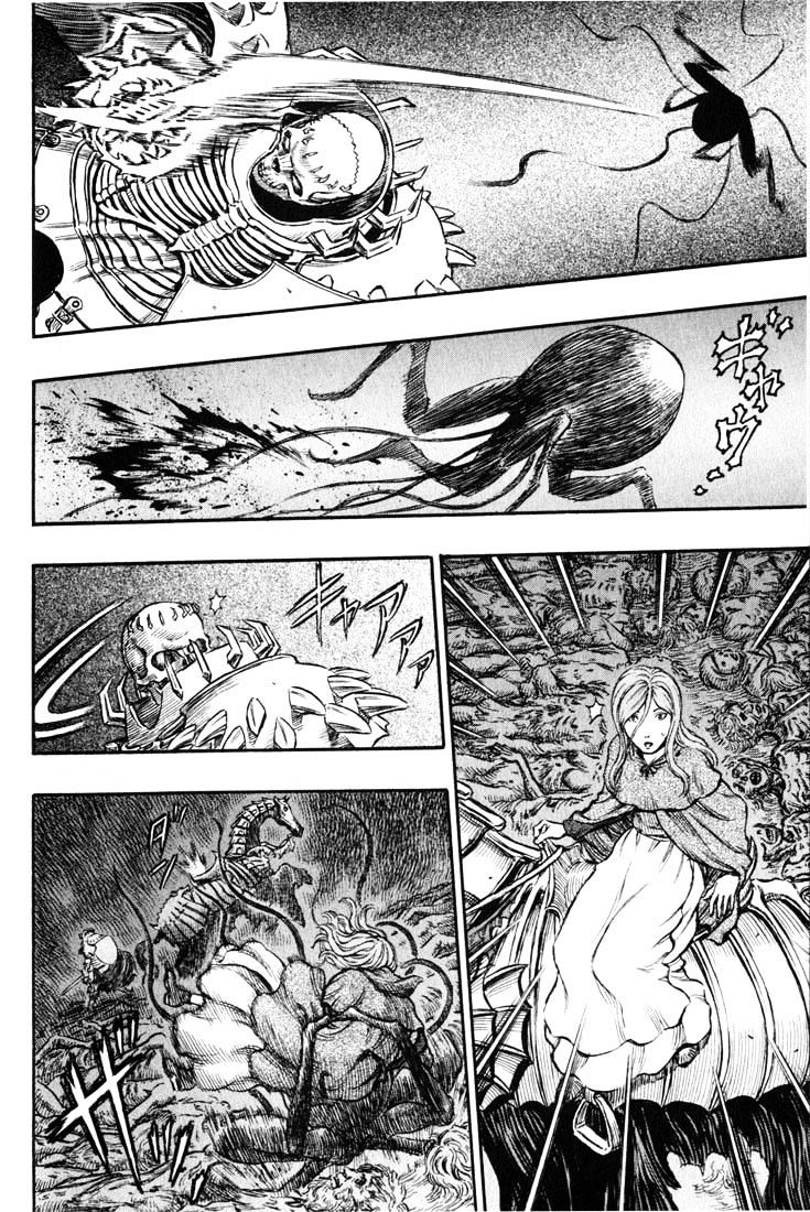 Berserk, Chapter 173 image 07