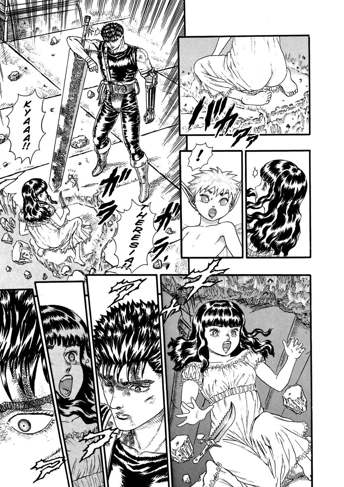 Berserk, Chapter 0.08 image 49