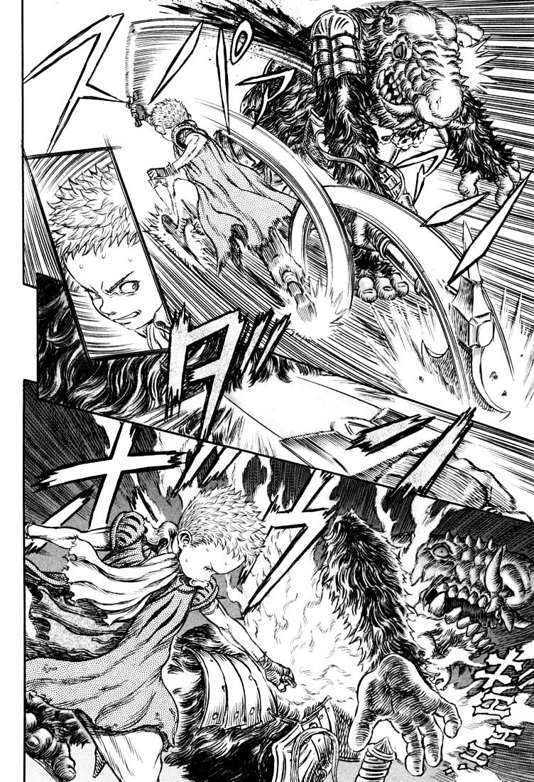 Berserk, Chapter 235 image 19