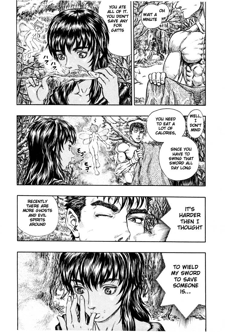 Berserk, Chapter 202 image 11