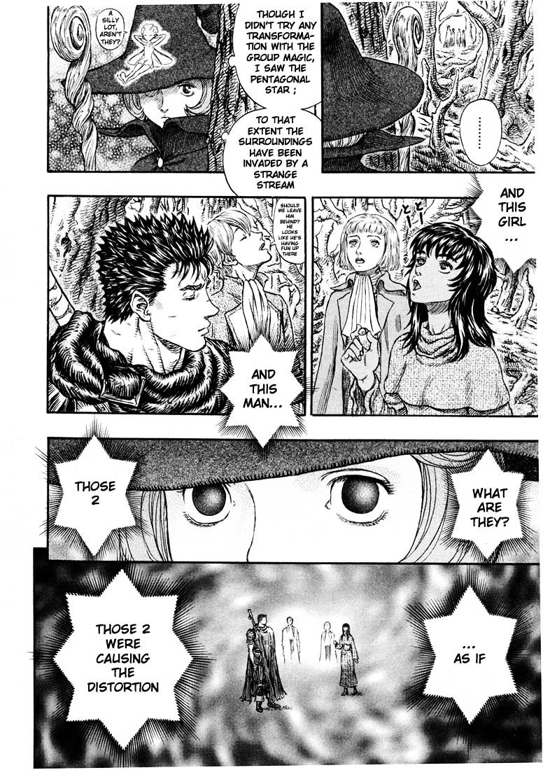 Berserk, Chapter 213 image 17