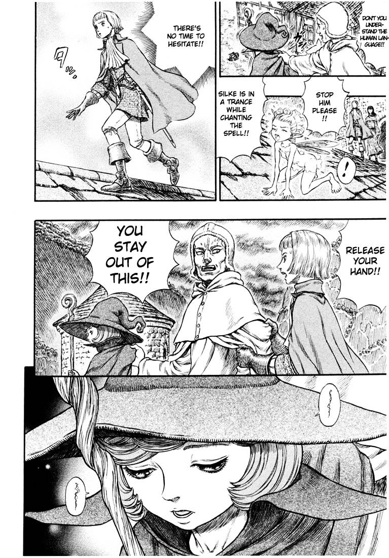 Berserk, Chapter 223 image 16
