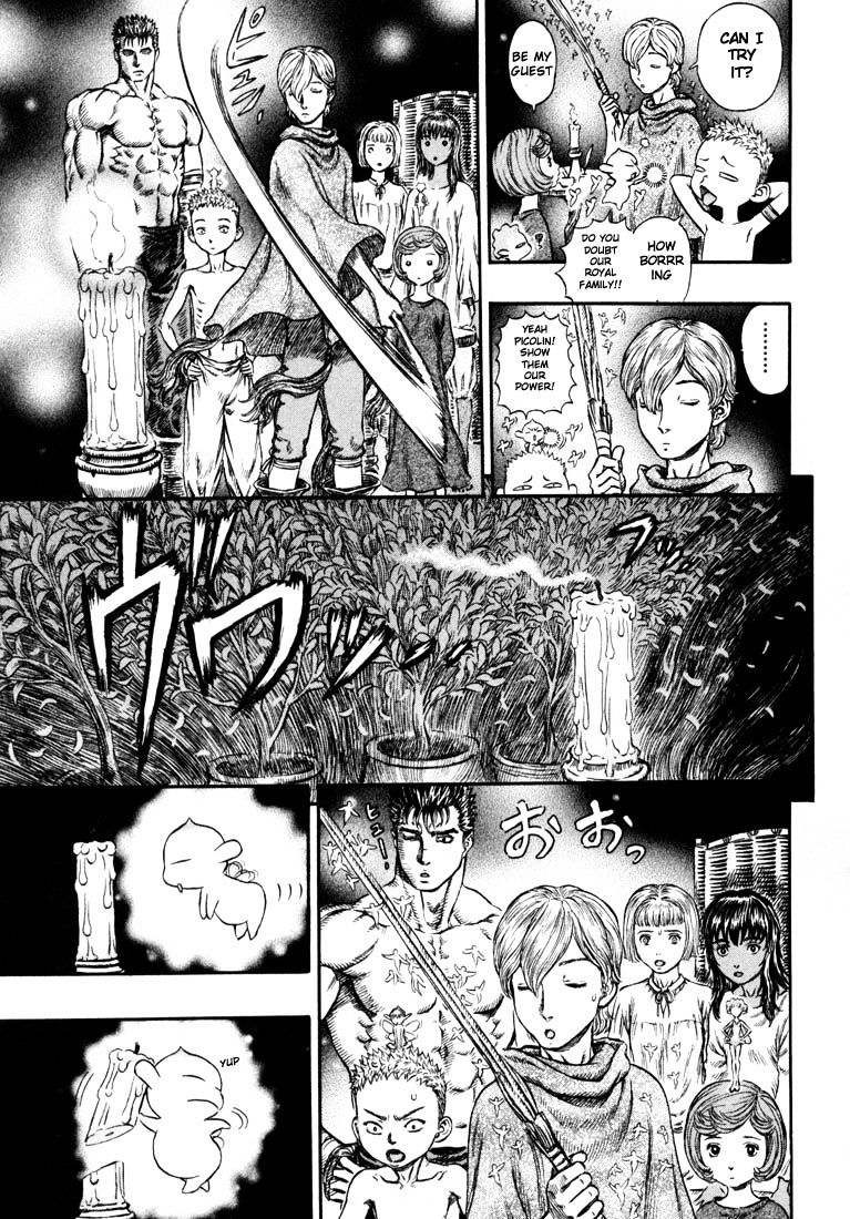 Berserk, Chapter 218 image 07