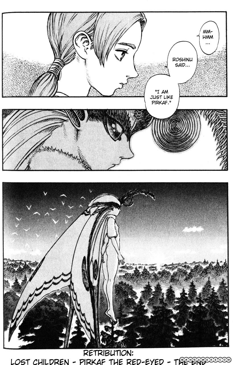 Berserk, Chapter 117 image 21