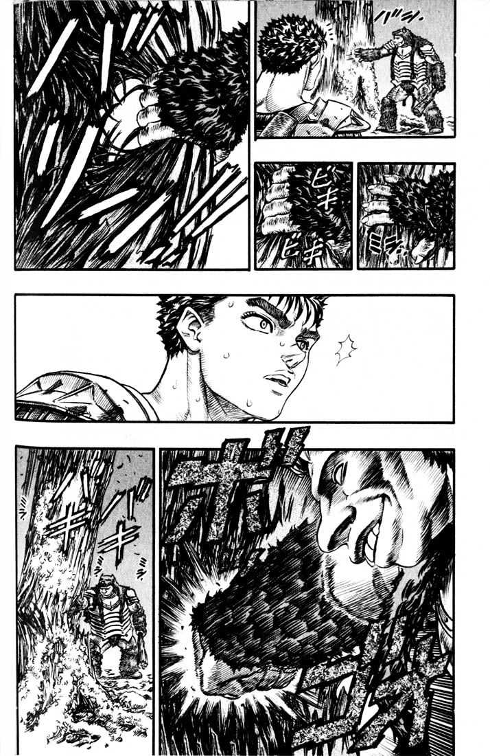 Berserk, Chapter 79 image 04