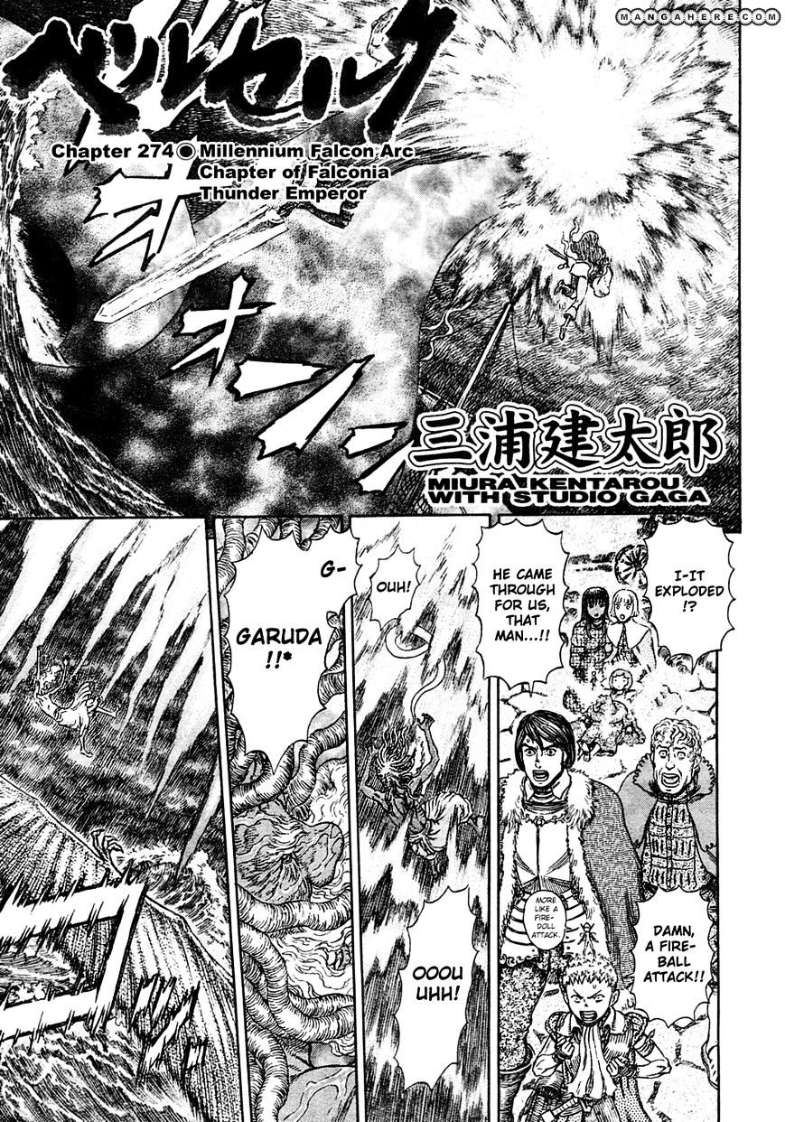 Berserk, Chapter 274 image 01