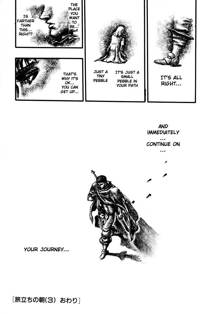 Berserk, Chapter 52 image 19