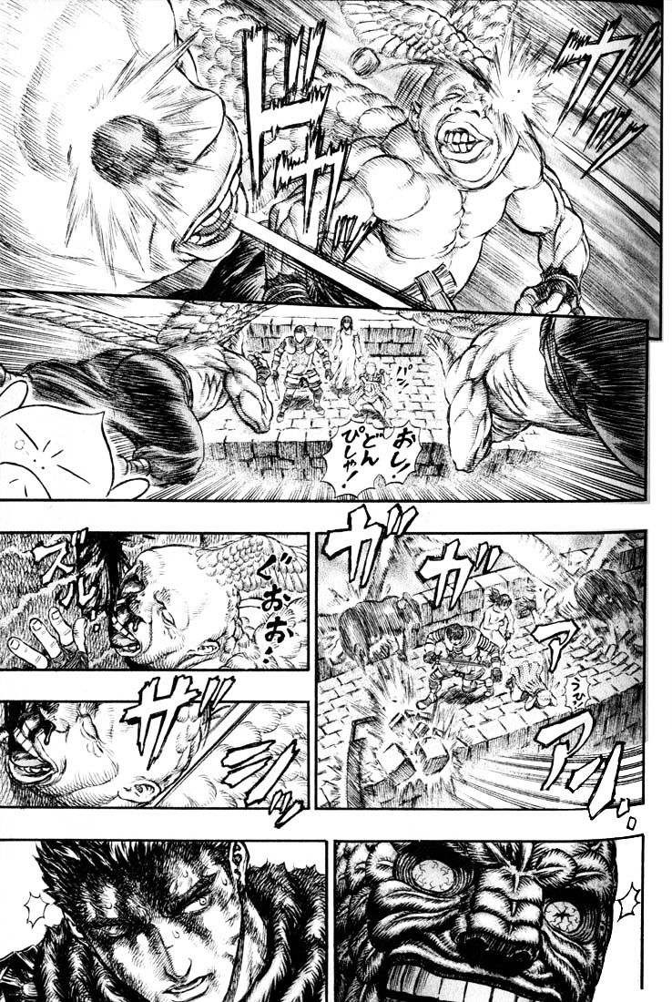 Berserk, Chapter 183 image 17