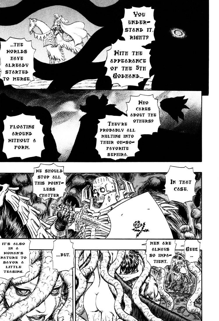 Berserk, Chapter 235 image 03