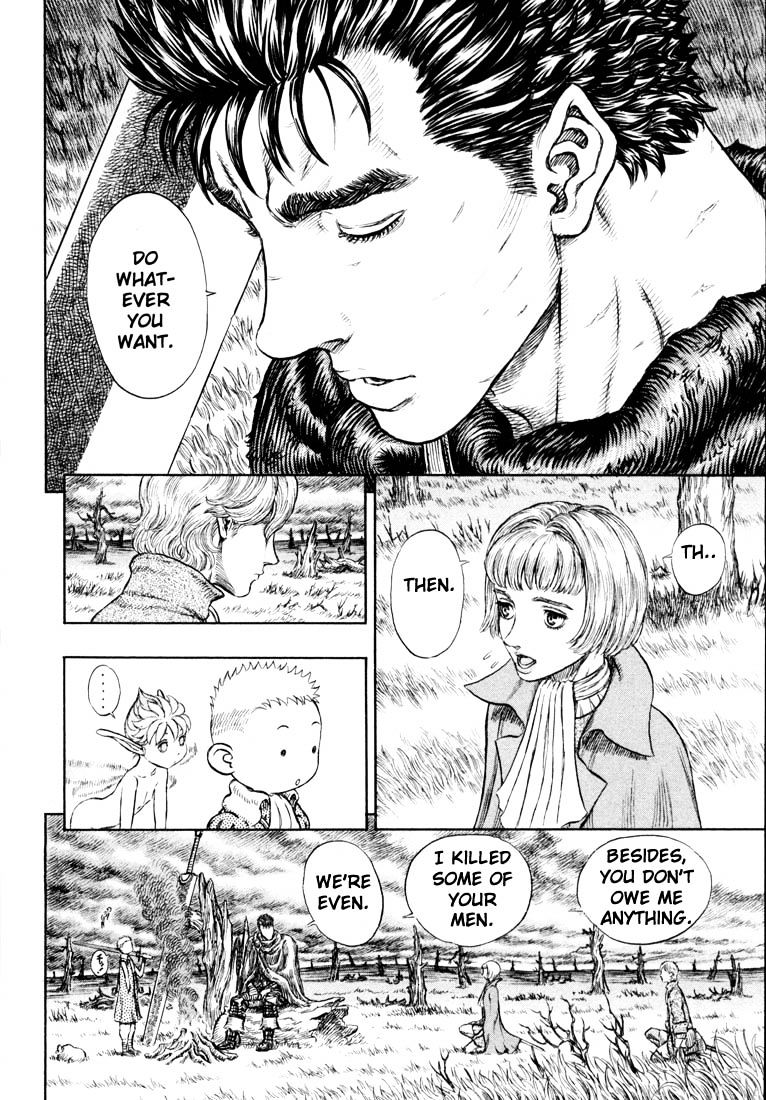 Berserk, Chapter 206 image 06