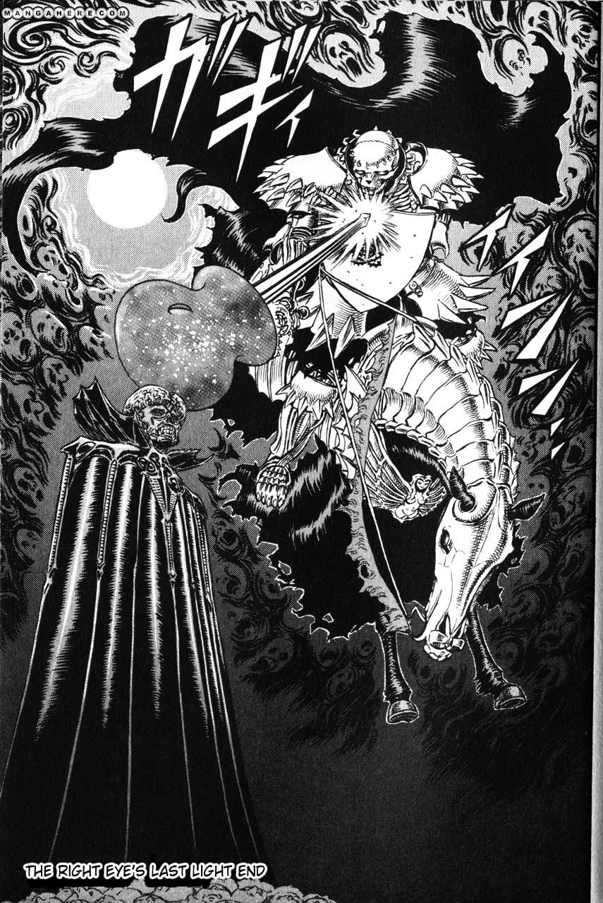 Berserk, Chapter 102 image 20