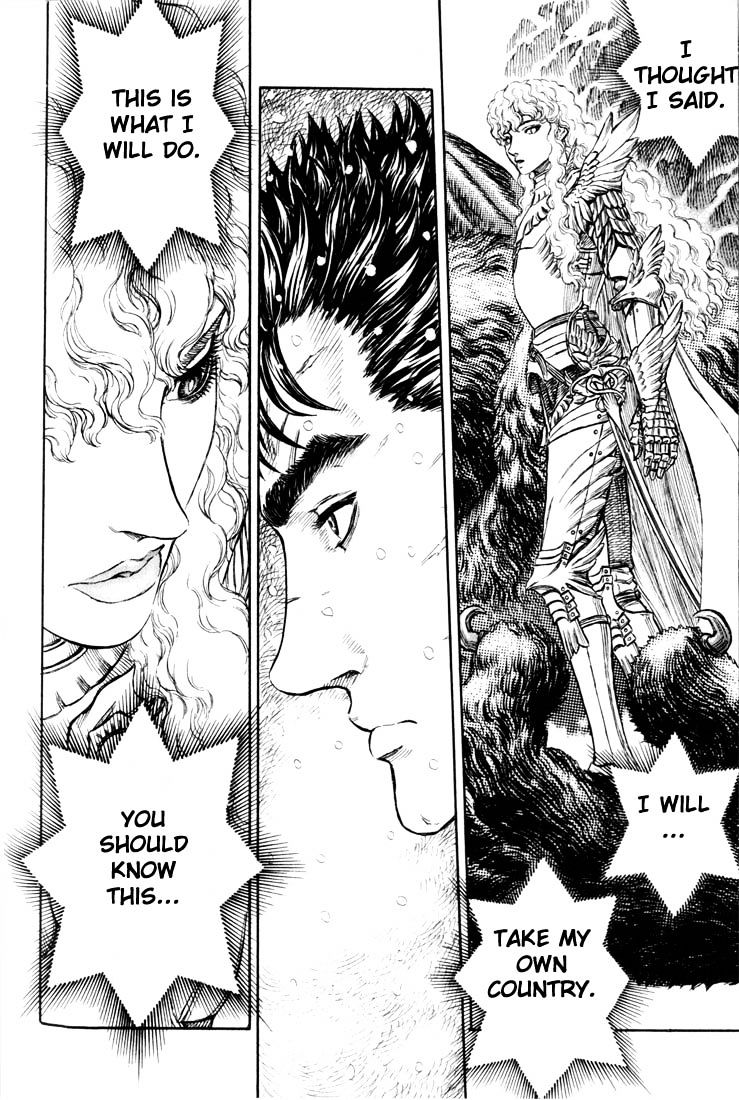 Berserk, Chapter 197 image 04