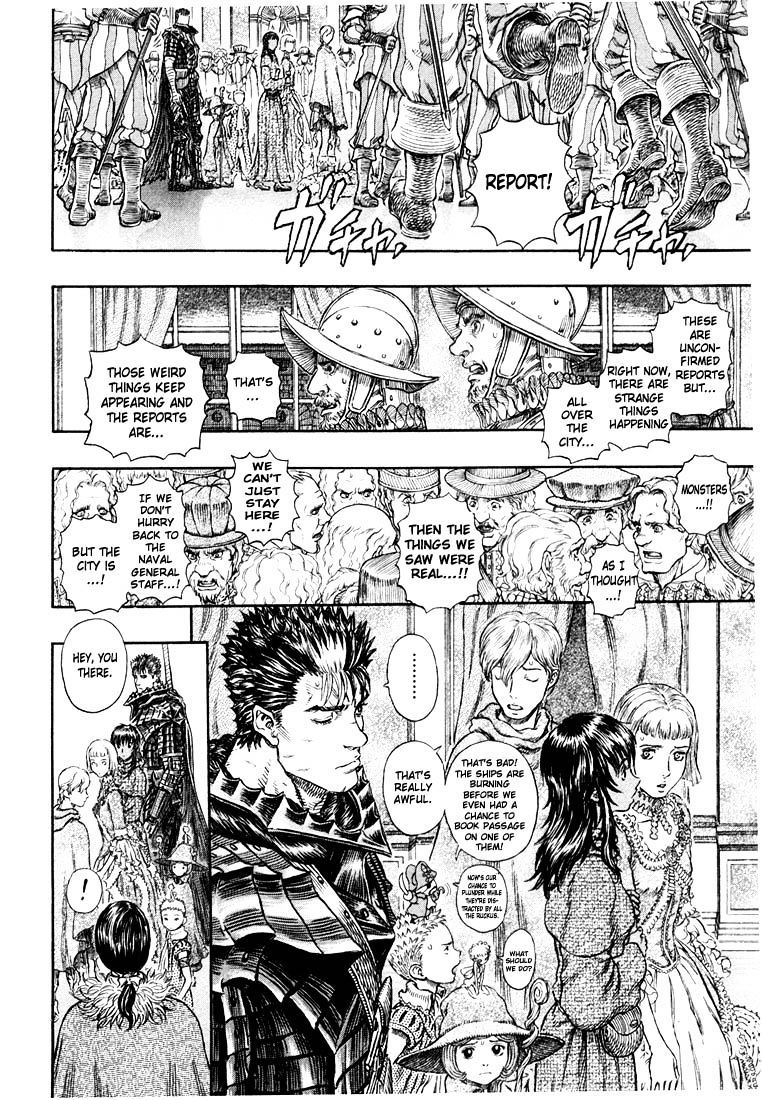 Berserk, Chapter 271.7 image 08