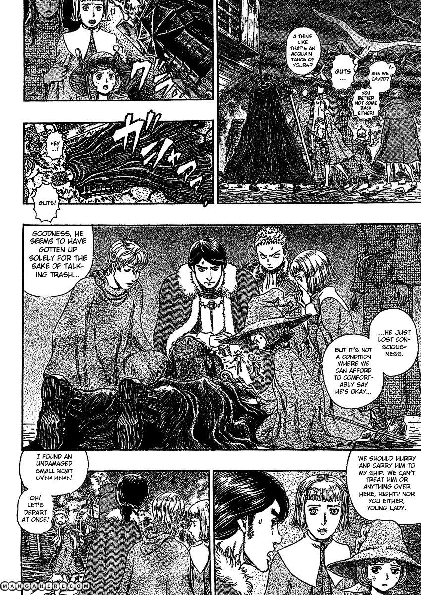 Berserk, Chapter 278 image 14