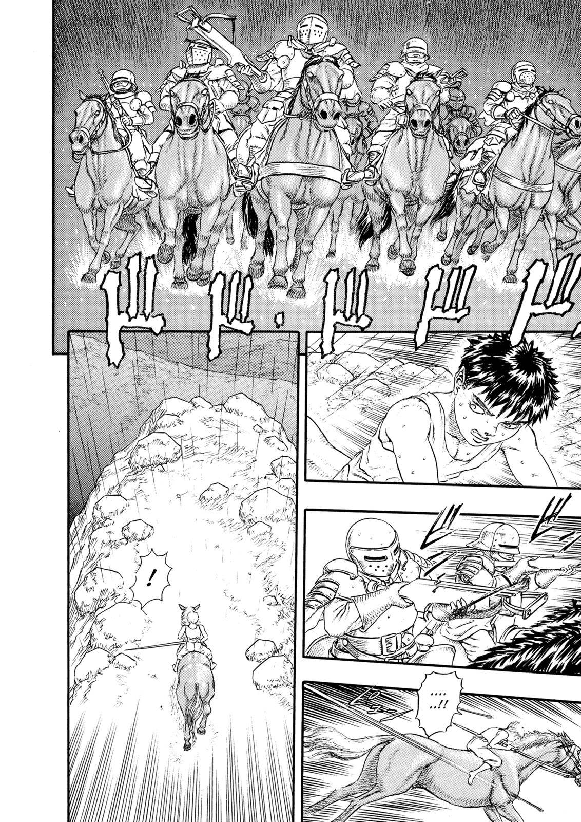 Berserk, Chapter 0.11 image 12