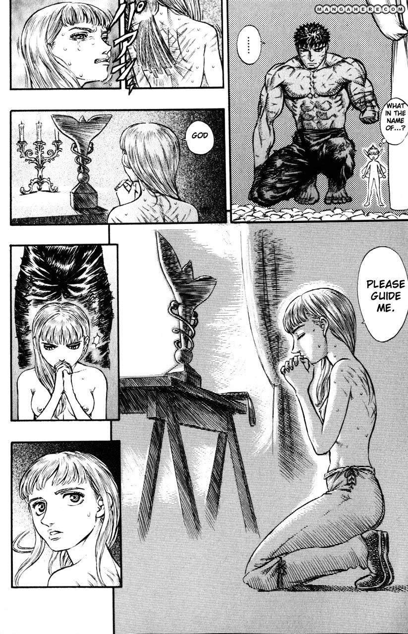 Berserk, Chapter 137 image 09