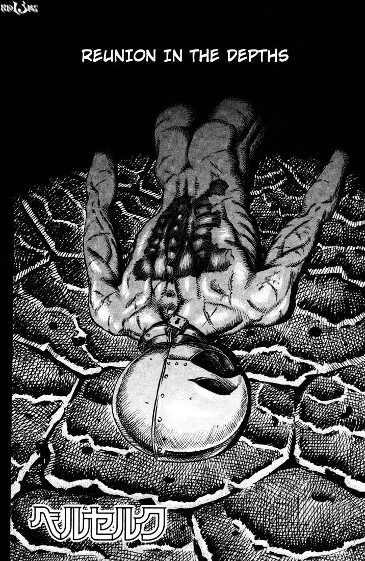 Berserk, Chapter 70 image 02