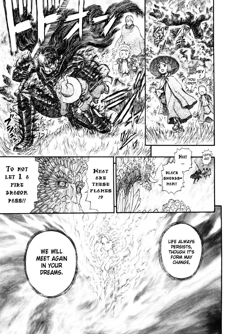 Berserk, Chapter 244 image 19