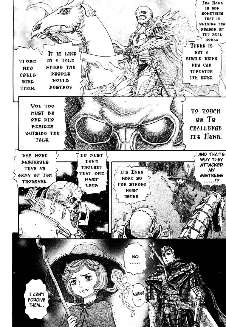 Berserk, Chapter 252 image 23