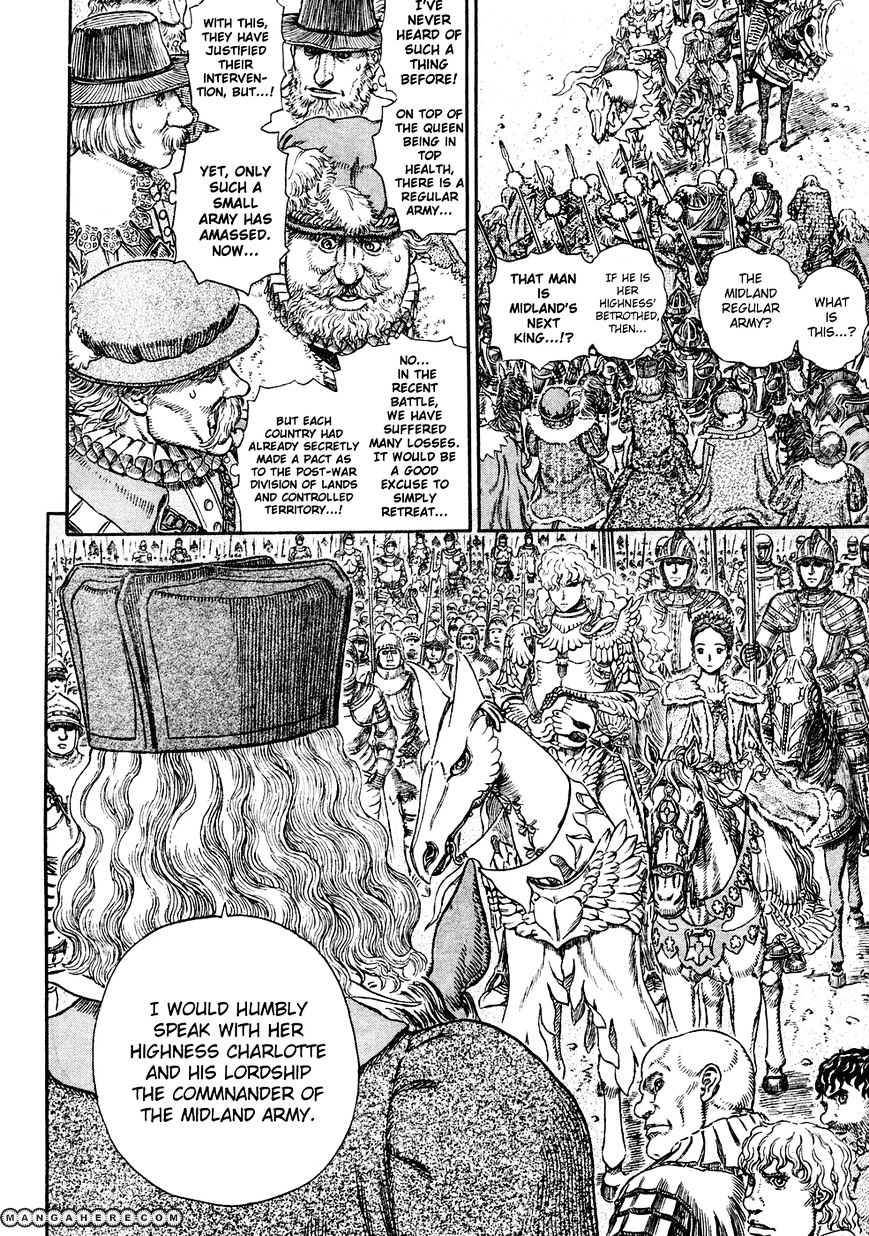 Berserk, Chapter 285 image 04
