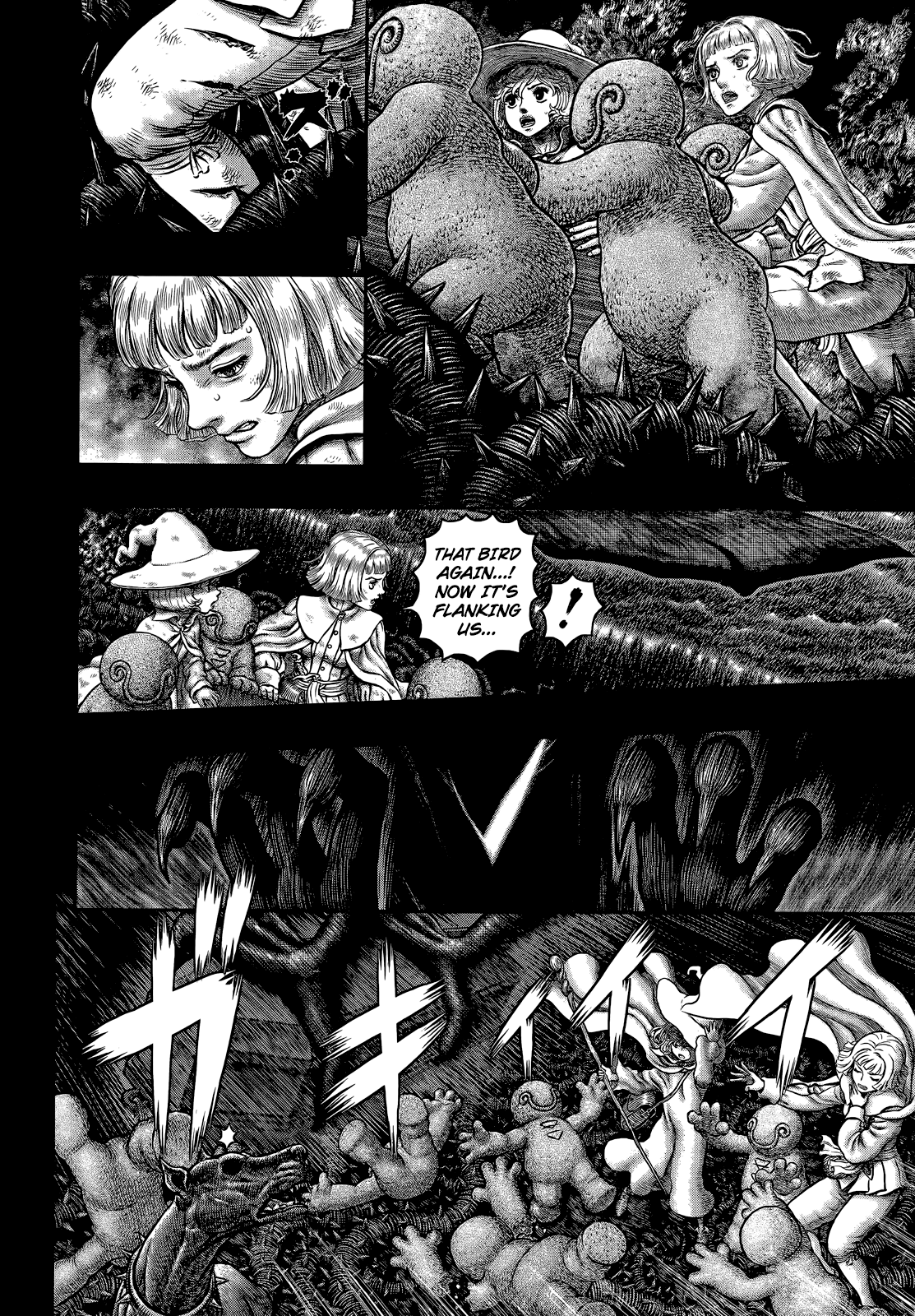 Berserk, Chapter 352 image 13