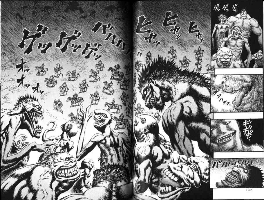 Berserk, Chapter 92 image 06