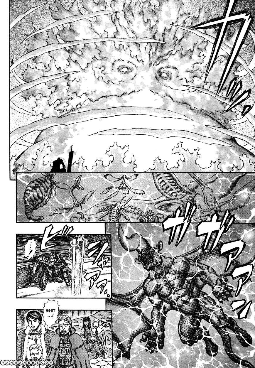 Berserk, Chapter 276 image 16