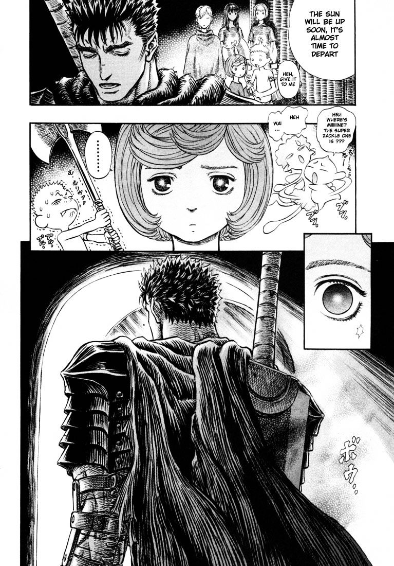 Berserk, Chapter 218 image 12